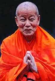 Maha Ghosananda portrait, reflecting his inner peace and wisdom