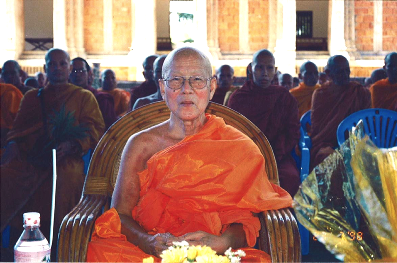 Portrait of young Maha Ghosananda as a devoted monk